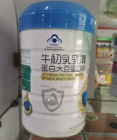 牛初乳乳清蛋白大豆蛋白粉