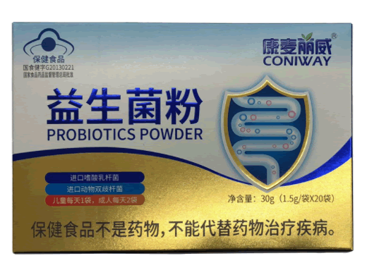益生菌粉