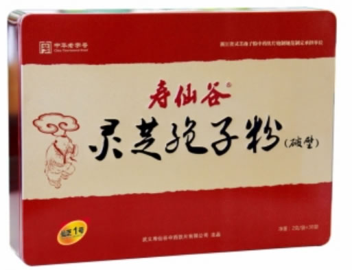 仙芝1号寿仙谷牌破壁灵芝孢子粉招商代理 30袋