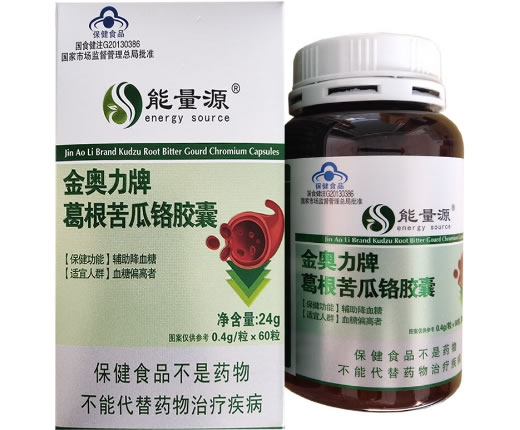 金奥力牌葛根苦瓜铬胶囊
