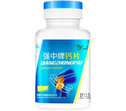 强中牌钙片