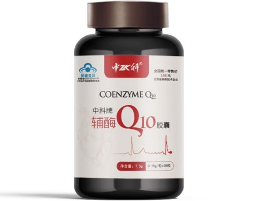 中飞科中科牌辅酶Q10胶囊招商代理 