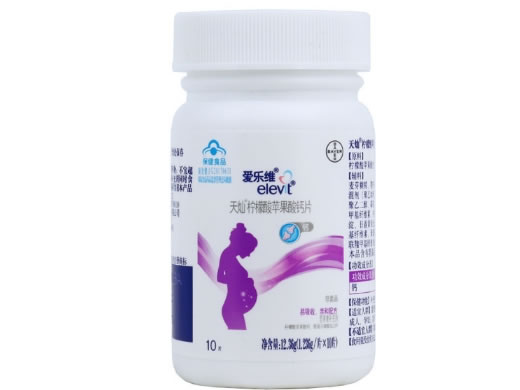 天灿®柠檬酸苹果酸钙片