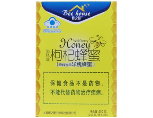 蜂之屋国林牌枸杞蜂蜜招商代理 250g