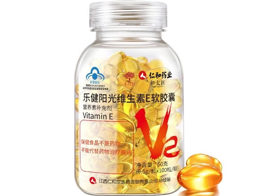 仁和药业/和太医/小红樱乐健阳光维生素E软胶囊招商代理 