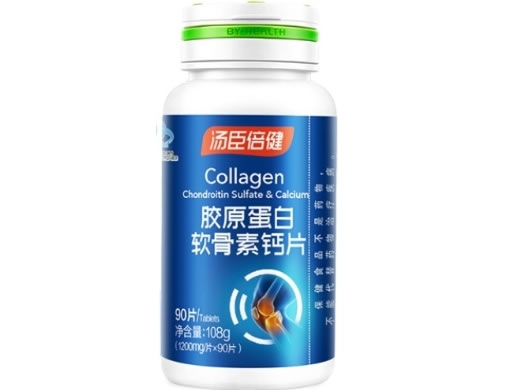 汤臣倍健®胶原蛋白软骨素钙片