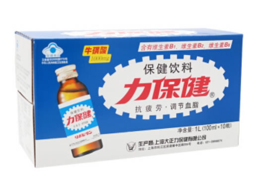 力保健保健饮料