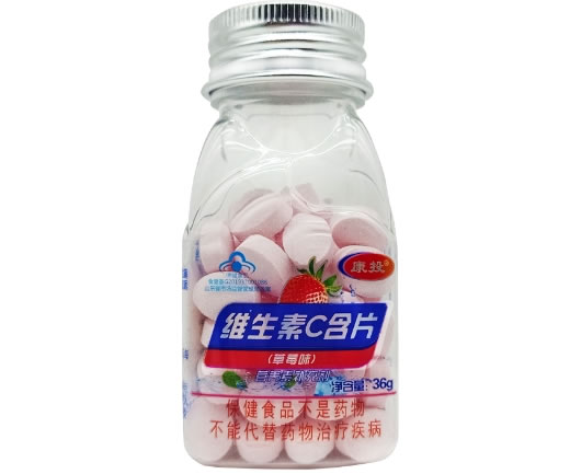 康投®维生素C含片(草莓味)招商代理 60片 草莓味