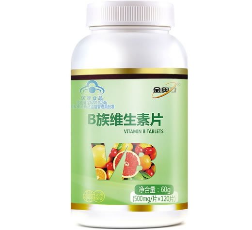 B族维生素片