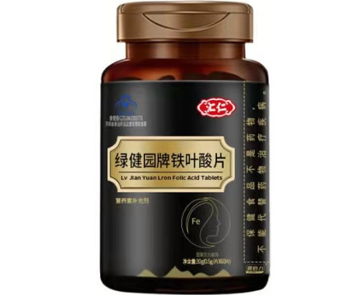 汇仁绿健园牌铁叶酸片招商代理 60片