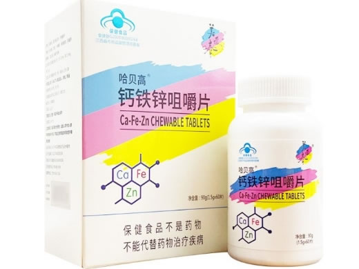 哈贝高®钙铁锌咀嚼片
