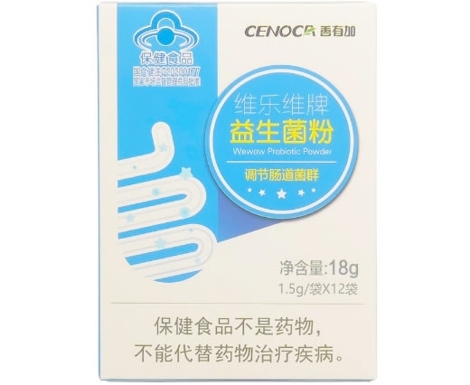 维乐维牌益生菌粉