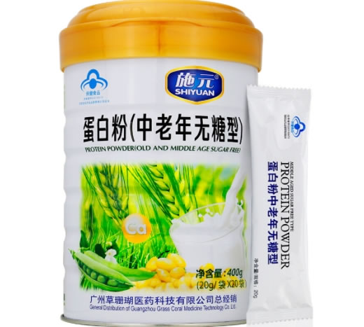 施元蛋白粉(中老年无糖型)招商代理 20袋