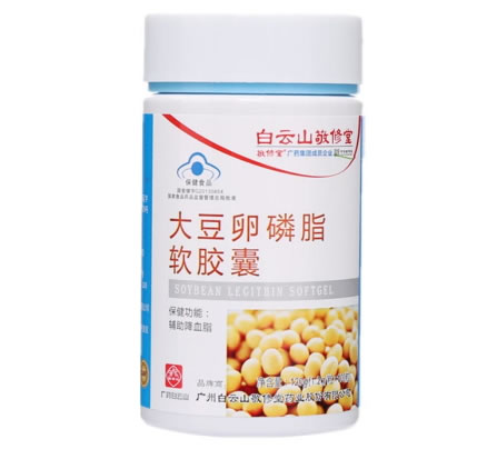 大豆卵磷脂软胶囊