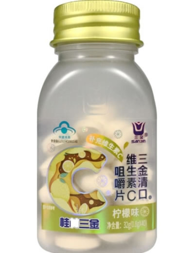 三金三金清口®维生素C咀嚼片(柠檬味)招商代理 柠檬味