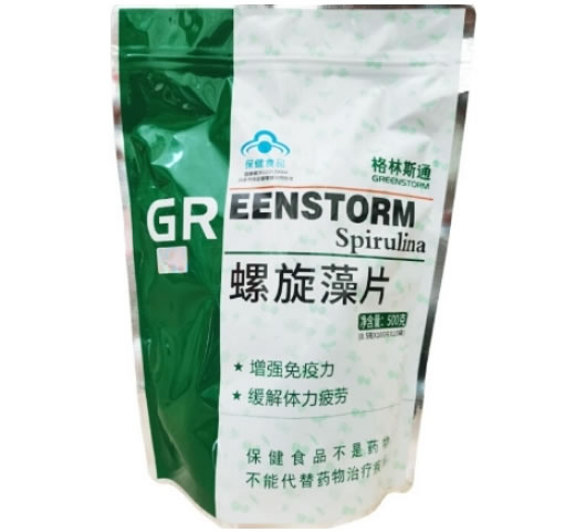 格林斯通牌螺旋藻片