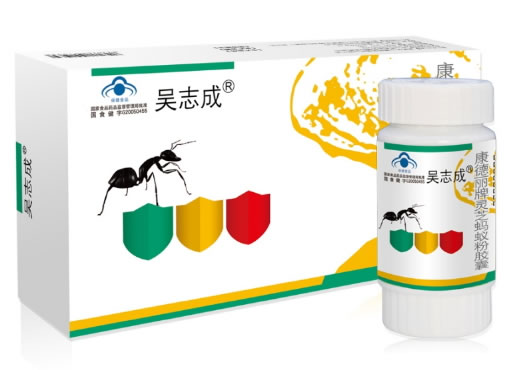 康德丽牌灵芝蚂蚁粉胶囊