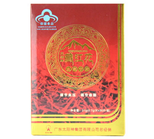 正源牌藏红花血康宁片招商代理 30片