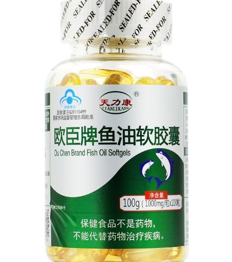 欧臣牌鱼油软胶囊