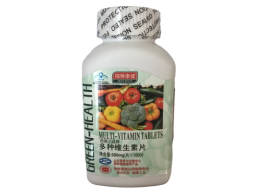 格琳康健药德三诚牌多种维生素片招商代理 100片