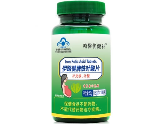 哈醫优健补伊路健牌铁叶酸片招商代理 100片