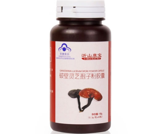 沂山康宝破壁灵芝孢子粉胶囊招商代理 沂山康宝 60粒
