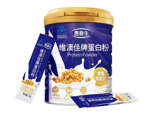 维澳佳牌蛋白粉