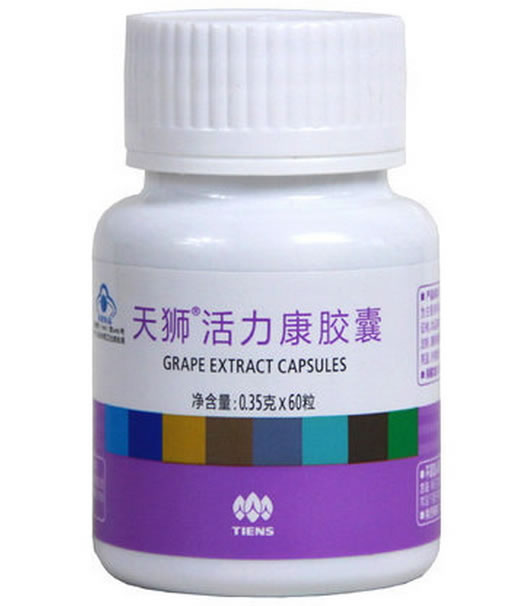 天狮牌活力康胶囊