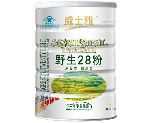威士雅野生28粉