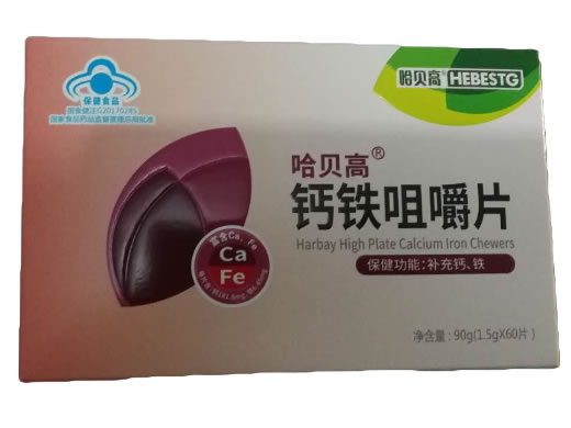 哈贝高R钙铁咀嚼片