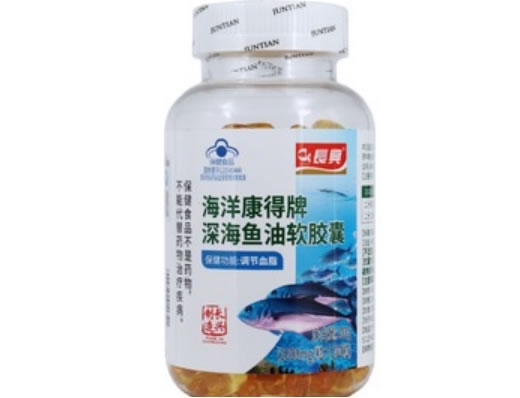 海洋康得牌深海鱼油软胶囊