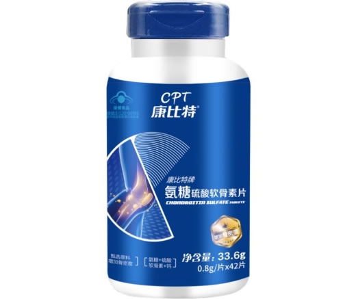 康比特牌氨糖硫酸软骨素片