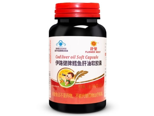 花巢伊路健牌鳕鱼肝油软胶囊招商代理 60粒