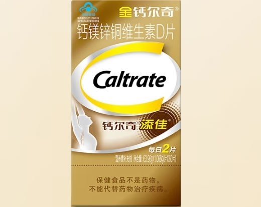 金钙尔奇R钙镁锌铜维生素D片