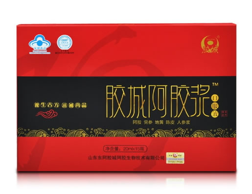 胶城牌阿胶党参地黄陈皮人参浆招商代理 15瓶