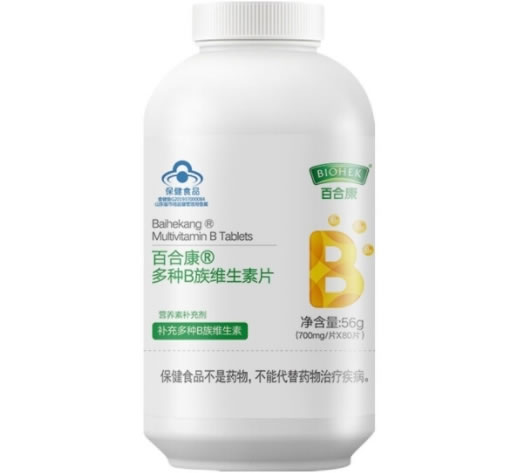 百合康®多种B族维生素片