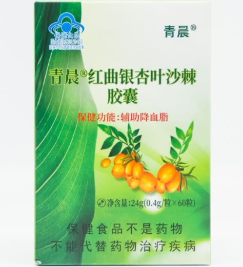青晨®红曲银杏叶沙棘胶囊招商代理 
