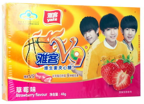 雅客雅客V9牌维生素夹心糖(草莓味)招商代理 48g