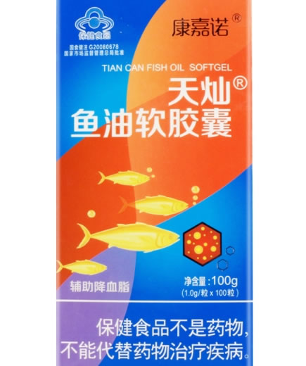 天灿R鱼油软胶囊
