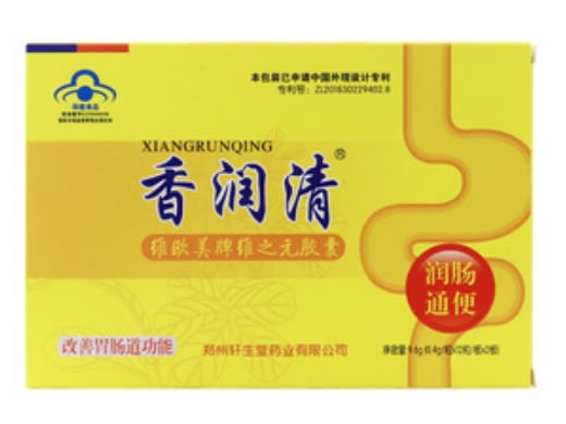 维欧美牌维之元胶囊