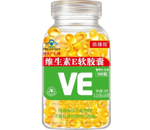 倍臻致清大广仁牌维生素E软胶囊招商代理 100粒