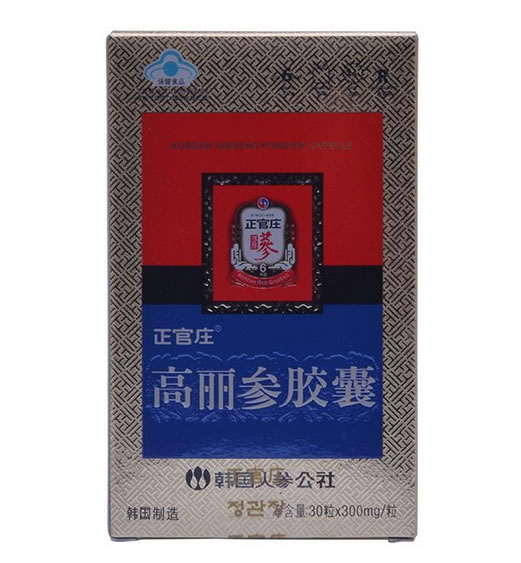 正官庄牌高丽参胶囊招商代理 30粒 韩国