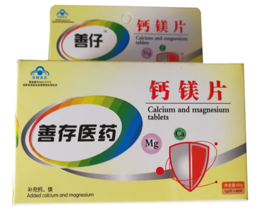 钙镁片