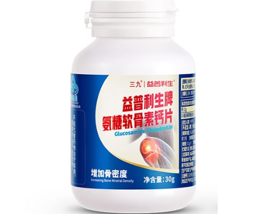 益普利生牌氨糖软骨素钙片
