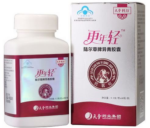 陆尔草牌异青胶囊