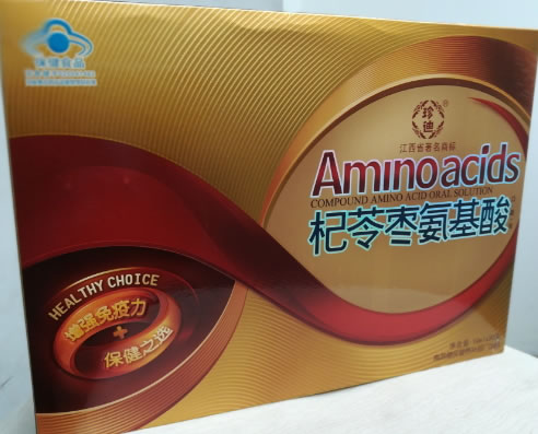 珍迪牌杞苓枣氨基酸口服液招商代理 20支