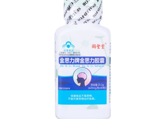 金思力牌金思力胶囊