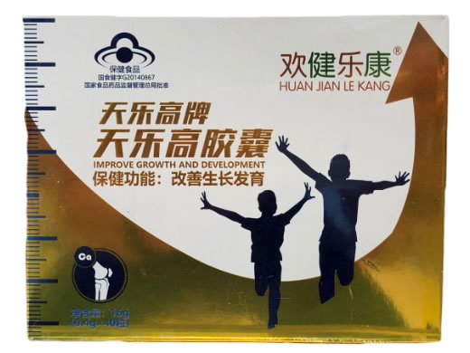 天乐高牌天乐高胶囊