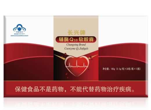 长兴牌辅酶Q10软胶囊招商代理 12瓶