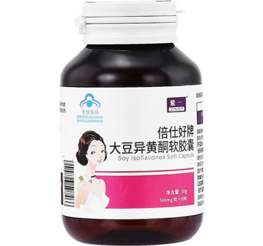 倍仕好牌大豆异黄酮软胶囊